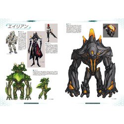 ゼノブレイドクロス ザ・シークレットファイル アート・オブ・ミラ Amazon.com: ゼノブレイドクロス ザ・シークレットファイル