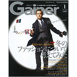 Gainer (ゲイナー) 2016年 01月号 [雑誌]