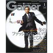 Gainer (ゲイナー) 2016年 01月号 [雑誌]