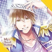 My□Sweet Hubby Vol.4 月宮湊斗