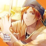 My□Sweet Hubby Vol.6 渡真利蓮