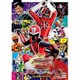 手裏剣戦隊ニンニンジャーVSトッキュウジャー THE MOVIE 忍者・イン・ワンダーランド コレクターズパック [DVD]
