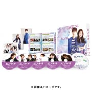 ピノキオ DVD-BOX2
