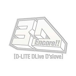 D-LITE from BIGBANG／Encore!! 3D Tour [D-LITE DLive D'slove] [DVD]