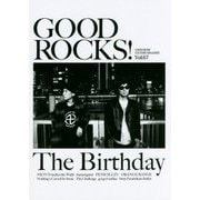 GOOD ROCKS!〈Vol.67〉 [単行本]