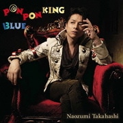 PON PON KING/BLUE