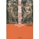 仏師たちの南都復興―鎌倉時代彫刻史を見なおす [単行本]