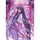 サイレントメビウスQD 2（KCデラックス） [コミック]