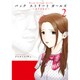 Back Street Girls 2（ヤングマガジンコミックス） [コミック]