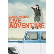 NANA MIZUKI LIVE ADVENTURE