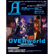 ARENA PLUS 2016年 01月号 [雑誌]