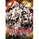 mine Presents 『CYBER CIRCUS TV』 FEST FES 2015 [DVD]