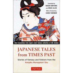 Japanese Tales from Times Past [単行本]