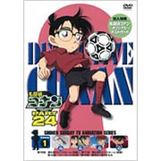 名探偵コナン PART 24 Volume1