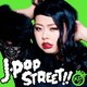 J-POP Street!! メロンMIX