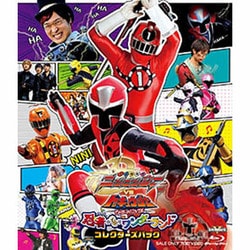 手裏剣戦隊ニンニンジャーVSトッキュウジャー THE MOVIE 忍者・イン・ワンダーランド コレクターズパック [Blu-ray Disc]