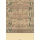 中世往生伝と説話の視界 [単行本]