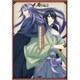 大正メビウスライン 公式ビジュアルファンブック 帝都神話読本(Cool-B Collection) [単行本]