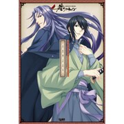 大正メビウスライン 公式ビジュアルファンブック 帝都神話読本(Cool-B Collection) [単行本]