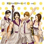 2 -two-