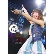 R5(rippi-rippi-rippi-rough-ready)