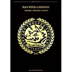MAN WITH A MISSION「5YEARS・5WOL（バンド・スコア） [単行本]