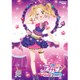 アイカツ!あかり Generation 10 [DVD]