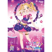 アイカツ!あかり Generation 10