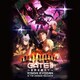 岸田教団&THE明星ロケッツ／GATE Ⅱ ～世界を超えて～