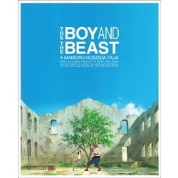 バケモノの子 スペシャル・エディション [Blu-ray Disc]