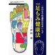 折田式足もみ健康法―一日15分で快適快足医者いらず [単行本]
