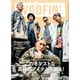 WOOFIN' (ウーフィン) 2016年 01月号 [雑誌]