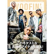 WOOFIN' (ウーフィン) 2016年 01月号 [雑誌]