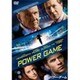 パワー・ゲーム [DVD]