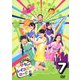 つかたこレインボーロード 7 [DVD]