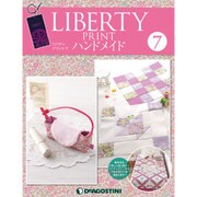 リバティープリントでハンドメイド 2015年 12/22号（7） [雑誌]