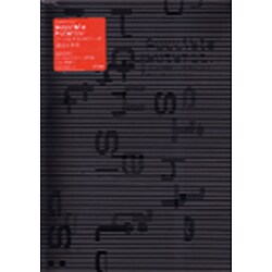 アート&テクノロジーの過去と未来 [単行本]