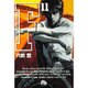 F<11>(コミック文庫（青年）) [文庫]