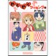 わくわくワーキング 9（バンブー・コミックス） [コミック]