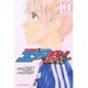 エリアの騎士 49（少年マガジンコミックス） [コミック]