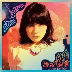atomicfarm／原子力牧場の世界