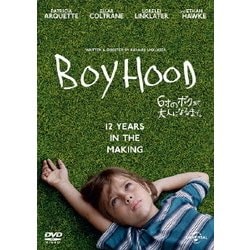 6才のボクが、大人になるまで。 [DVD]