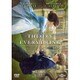 博士と彼女のセオリー [DVD]