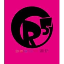 飯田里穂／R5(rippi-rippi-rippi-rough-ready) [Blu-ray Disc]