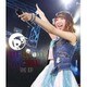 飯田里穂／R5(rippi-rippi-rippi-rough-ready) [Blu-ray Disc]