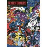 トランスフォーマージェネレーション〈2015〉 [単行本]