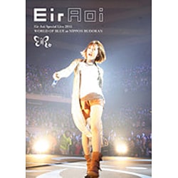 藍井エイル／Eir Aoi Special Live 2015 WORLD OF BLUE at 日本武道館 [Blu-ray Disc]