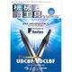 機械と工具 2015年 12月号 [雑誌]