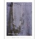 THE INVENTION (ザインベンション) 発明 2015年 12月号 [雑誌]