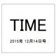 TIME(タイム) 2015年 12/14号 [雑誌]